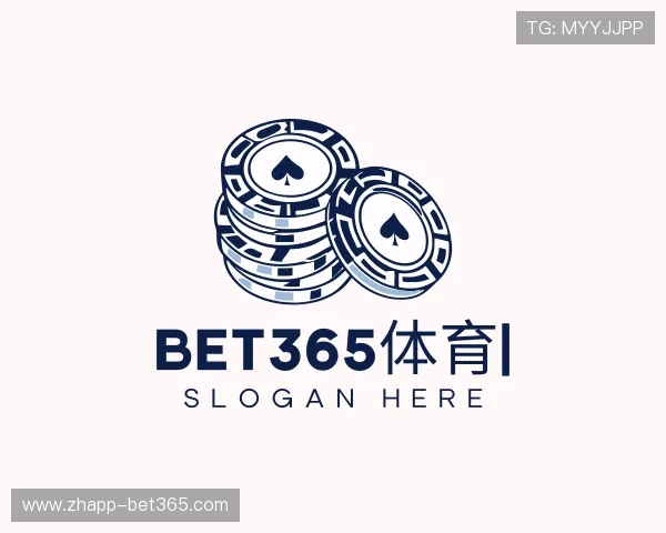 解读Bet365体育
