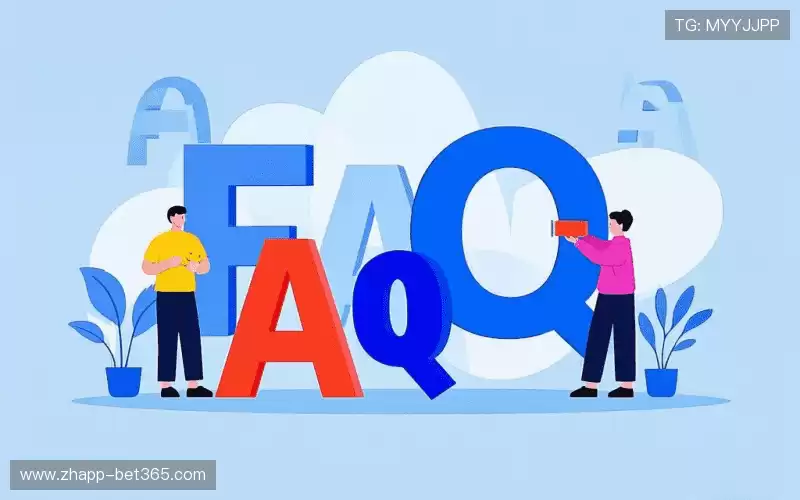 FAQ汇总